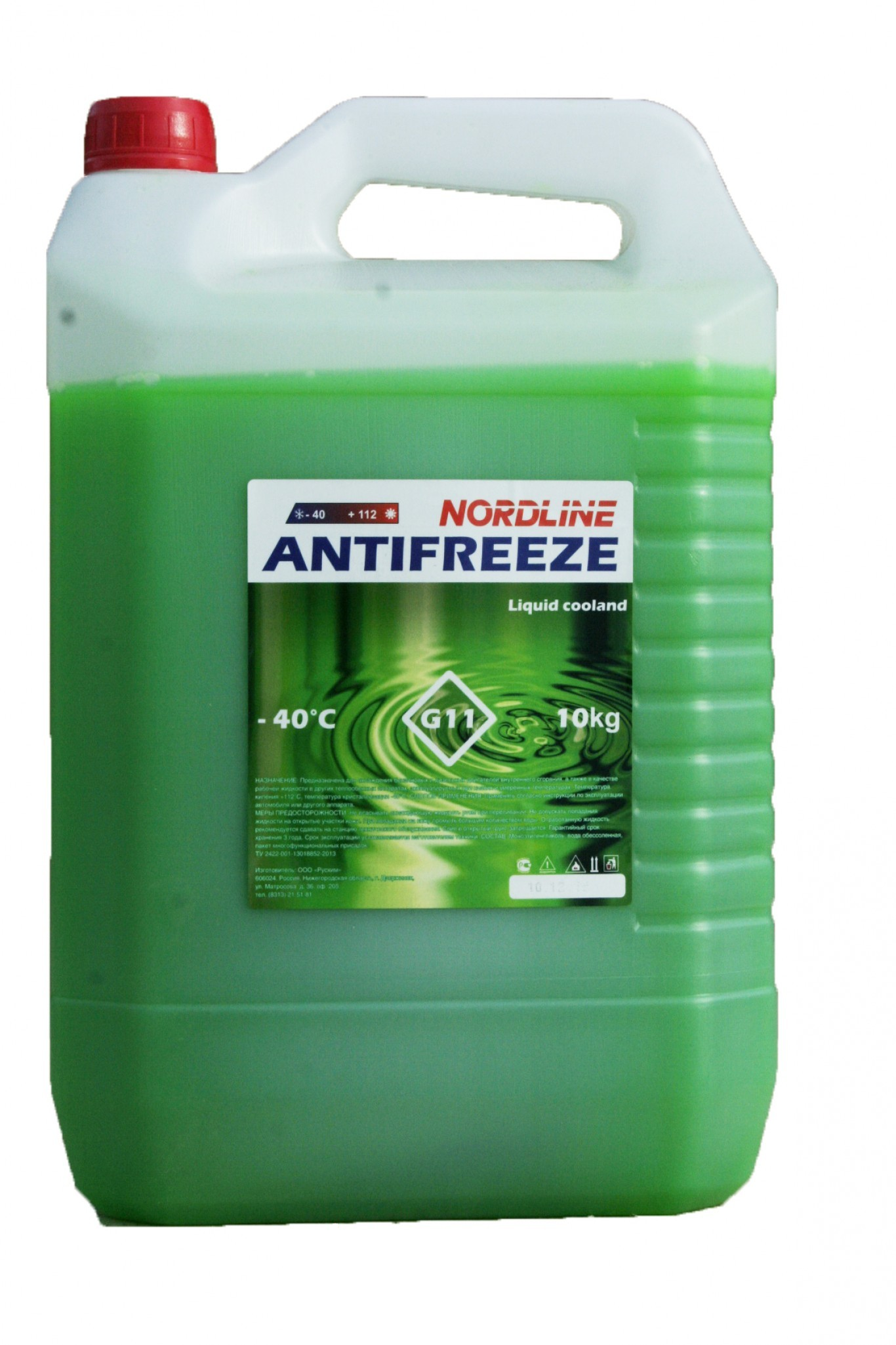 Antifreeze green g11. Антифриз Green g11. Антифриз g11 зеленый. Марки антифриза g11. 10 Кг зеленый. EVOX Extra антифриз g11.